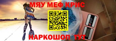 MDMA Кандалакша