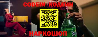 MDMA Кандалакша
