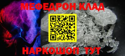 марихуана Канаш