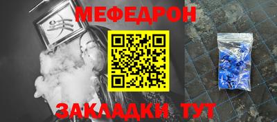 марихуана Канаш