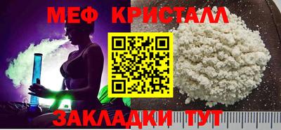 марихуана Канаш
