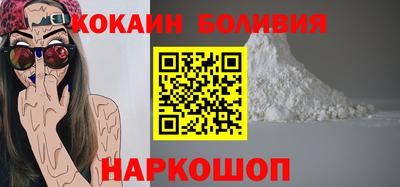 марихуана Канаш