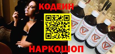 MDMA Кандалакша