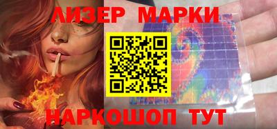 MDMA Кандалакша