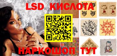 марихуана Канаш