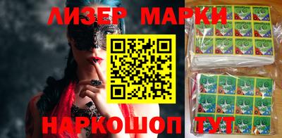марихуана Канаш