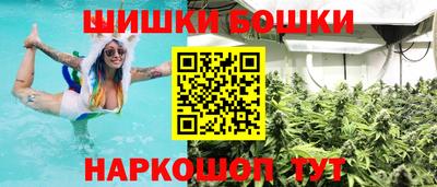 MDMA Premium VHQ Кингисепп