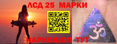 MDMA Кандалакша