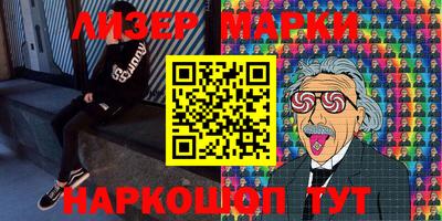 MDMA Кандалакша