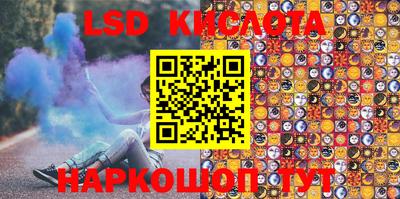MDMA Кандалакша