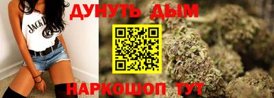 mix Коммунар