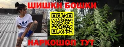 MESCALINE Камышлов
