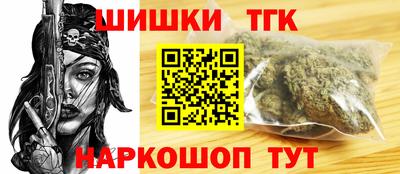 MDMA Кандалакша