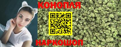 MESCALINE Камышлов