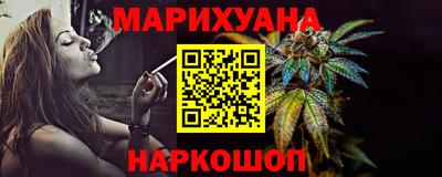 альфа пвп Кинель
