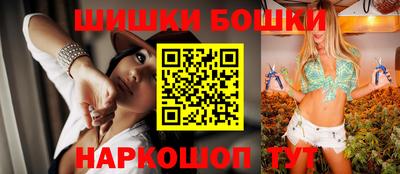 MDMA Кандалакша