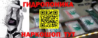 MDMA Кандалакша