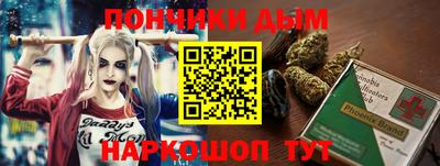 MDMA Кандалакша