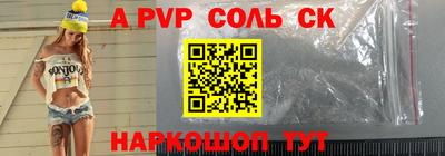 MDMA Кандалакша