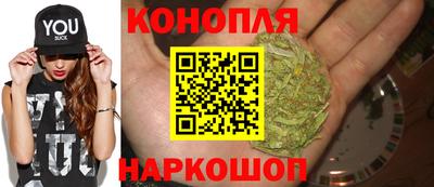 MESCALINE Камышлов