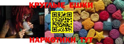индика Кимры