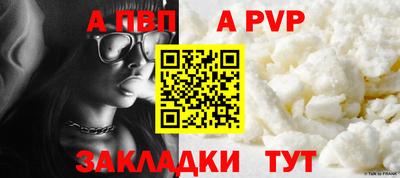 MESCALINE Камышлов