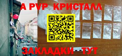 MDMA Кандалакша