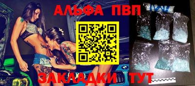 MESCALINE Камышлов