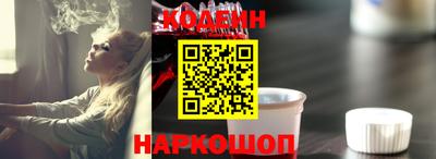 марихуана Канаш