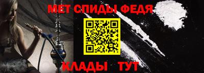 марихуана Канаш
