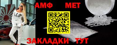 MDMA Кандалакша