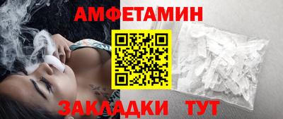 альфа пвп Кинель