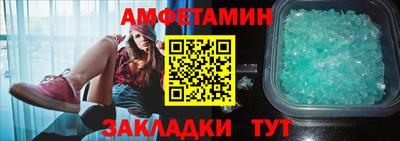 MDMA Кандалакша