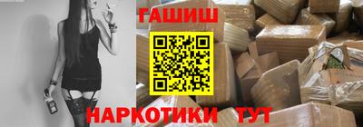 MDMA Premium VHQ Кингисепп