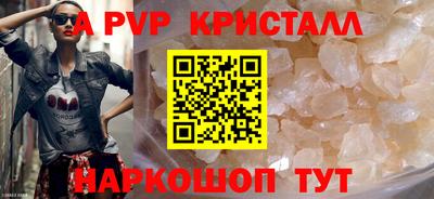 MDMA Premium VHQ Кингисепп