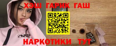 MESCALINE Камышлов