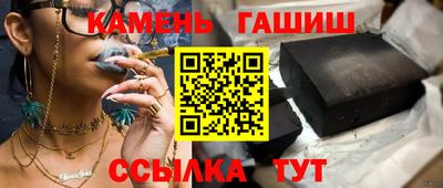 индика Кимры