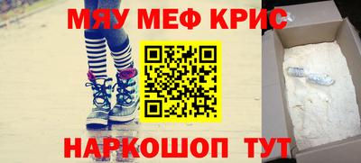 индика Кимры