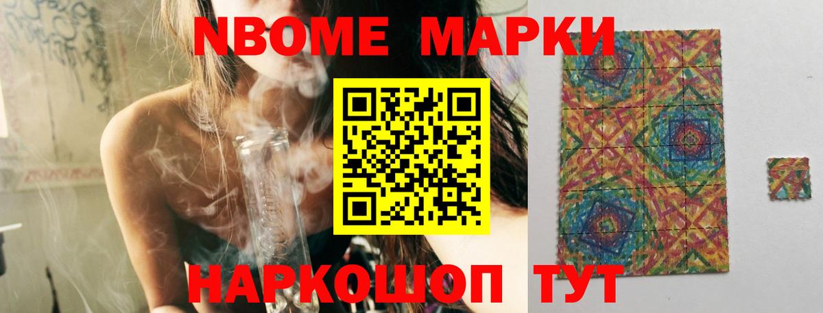 LSD-25 экстази ecstasy Кудымкар